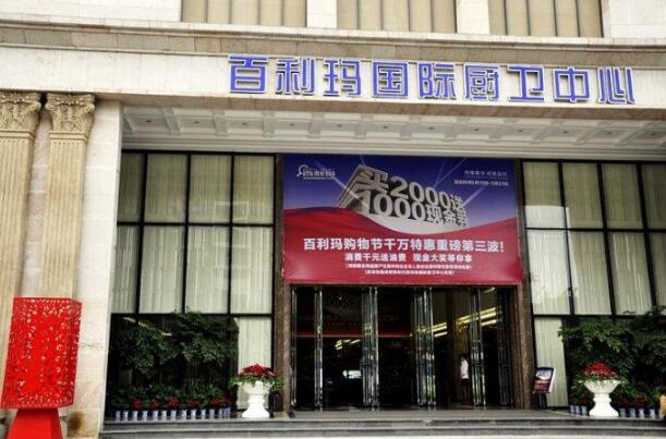 �ɶ����������H�N�l����